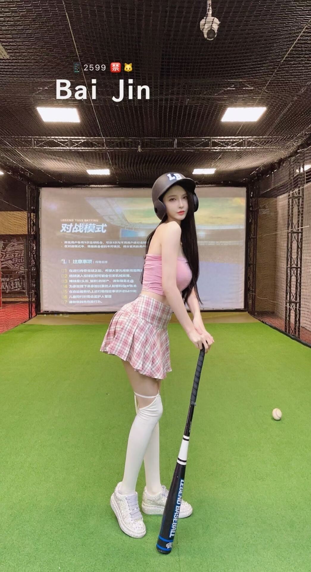 朋友推荐的黄浦区木桶浴减压会所(黄浦区按摩挺好)
